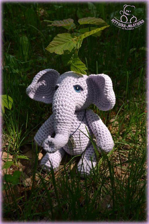 Слоняша Майя