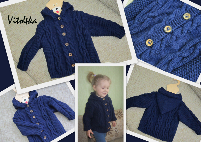 Кардиган для доченьки