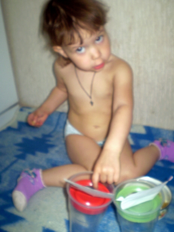 ФМ Домашние животные День 1