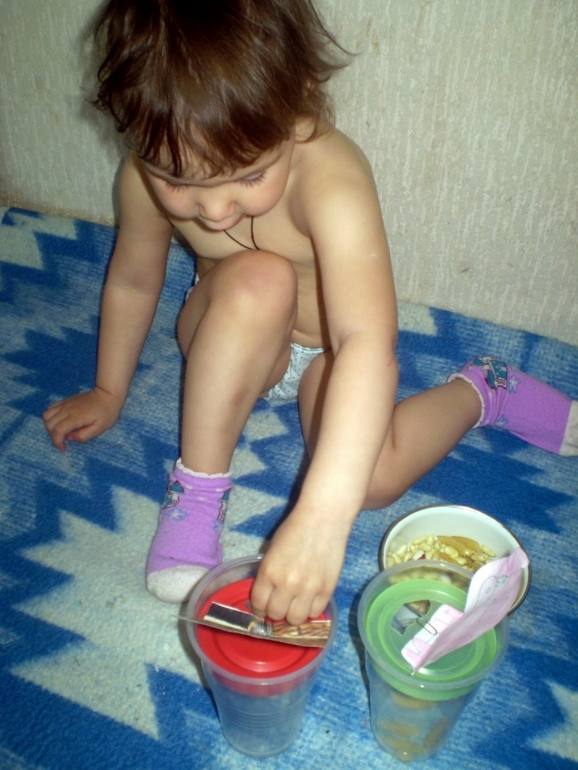 ФМ Домашние животные День 1