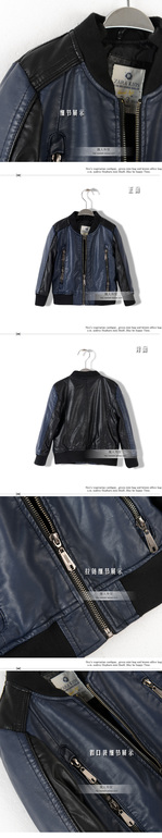 Детская одежда