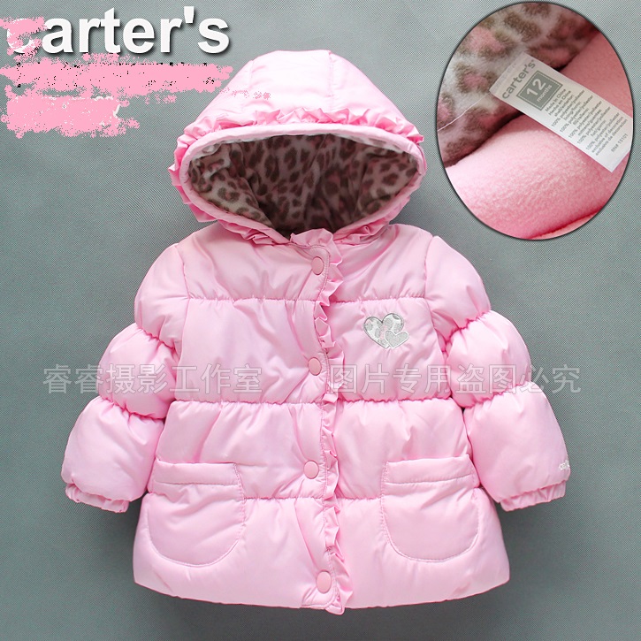 Одежда для малышей