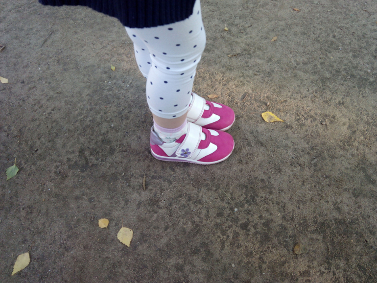 Спасибо девочки!!!