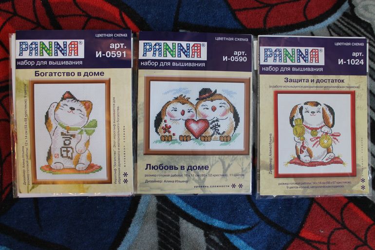 Тагильский хомяк ищет свою хозяйку ))