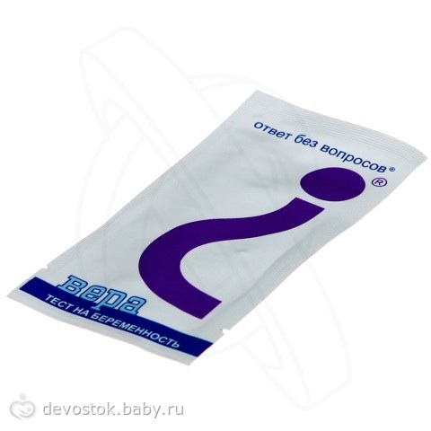 Тест на беременность Вера