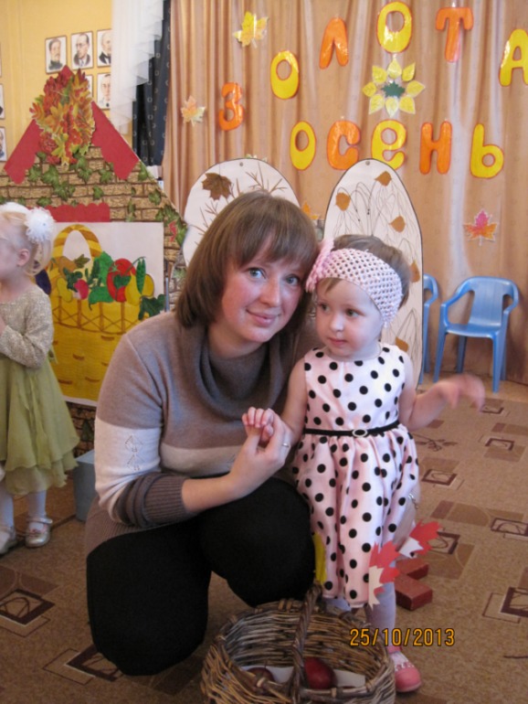 Первый праздник в детском саду!