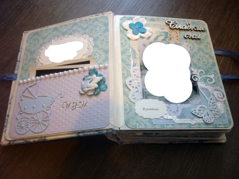 Фотоальбом для сына про первый год. Том 1