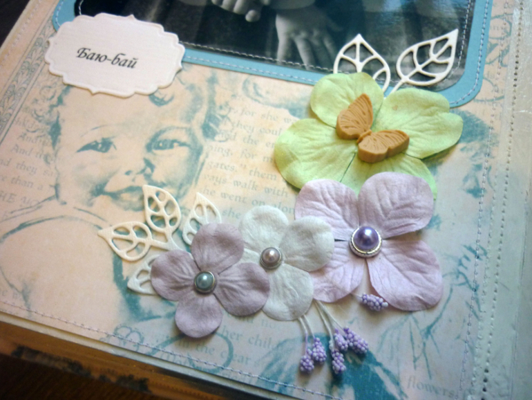 Фотоальбом для сына про первый год. Том 1