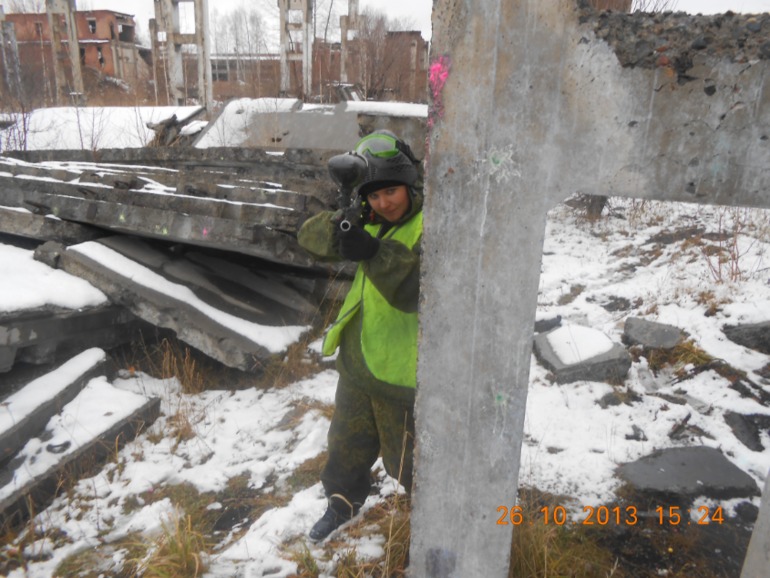 было круто))