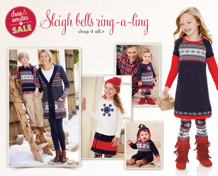 НОВЫЙ ГОД 2014 (предновогодняя закупка)