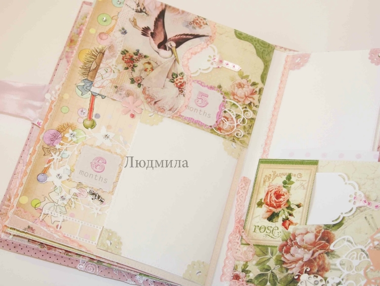 Нежный альбом для девочки