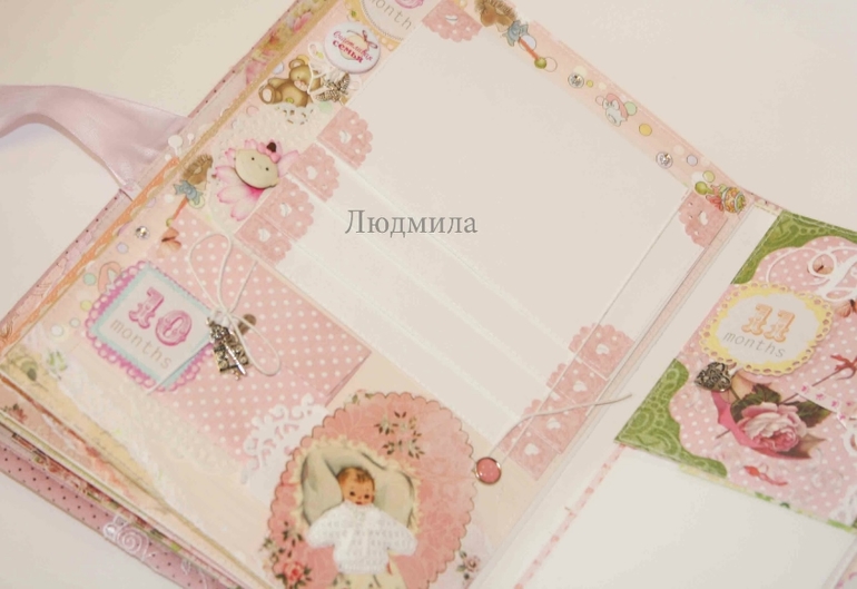 Нежный альбом для девочки