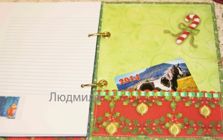 Блокноты новогодние