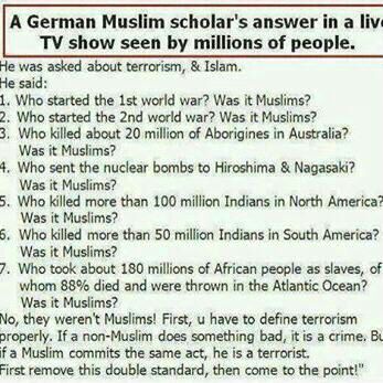 Ведь правда