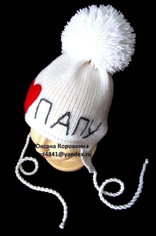 а Я ПАПОЧКУ ЛЮБЛЮЮЮЮ)))