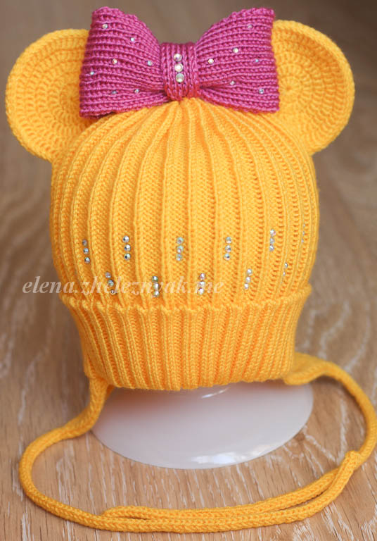 миннимаусы