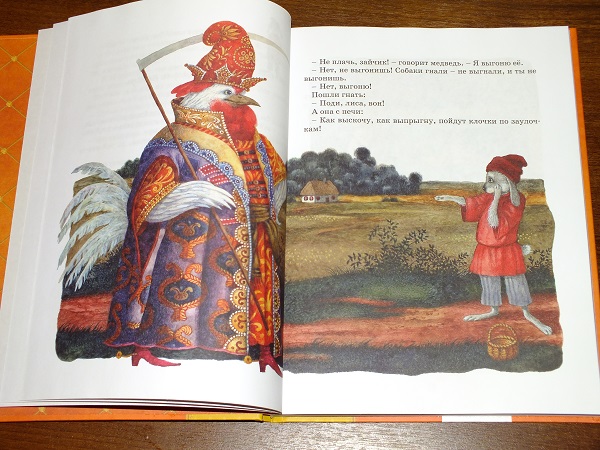 Дорожно-отпускное и ещё кучамала