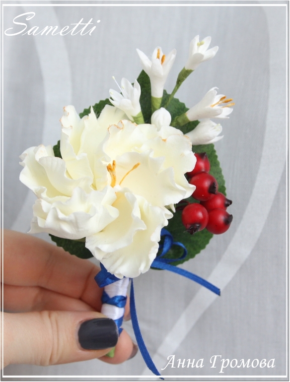 Тропическая свадьба