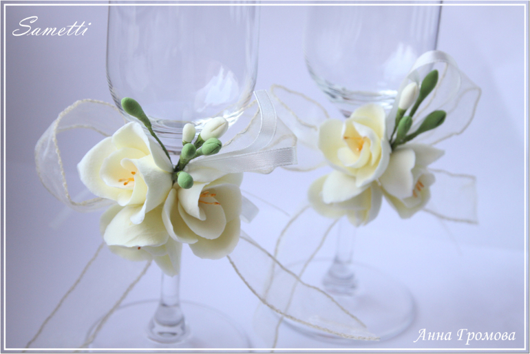Свадебные бокалы