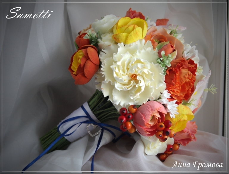 Тропическая свадьба