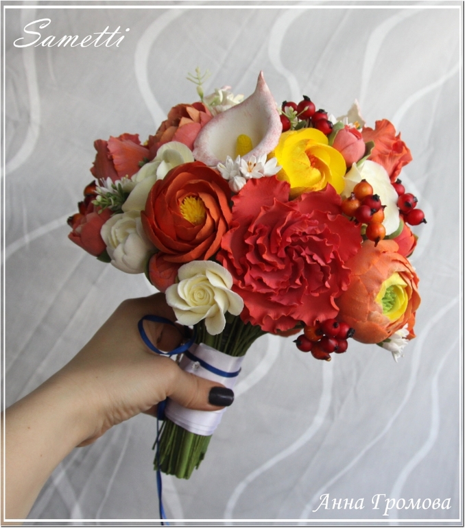 Тропическая свадьба