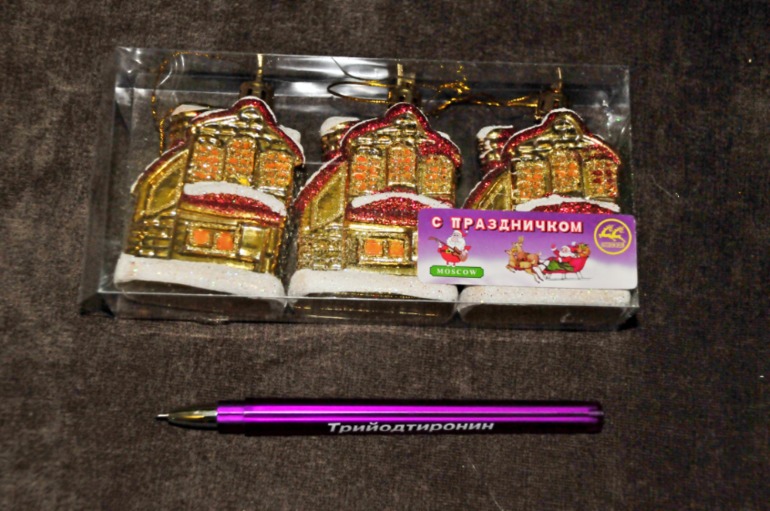 Игрушки, мишура, все для украшения елки и дома