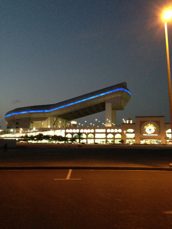 Москва-Дубай-Бангкок-Паттайя-Ко Чанг-Бангкок-Дубай-Москва (часть 3)