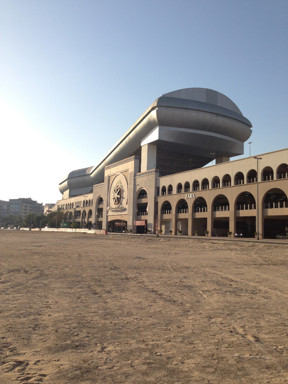 Москва-Дубай-Бангкок-Паттайя-Ко Чанг-Бангкок-Дубай-Москва (часть 3)
