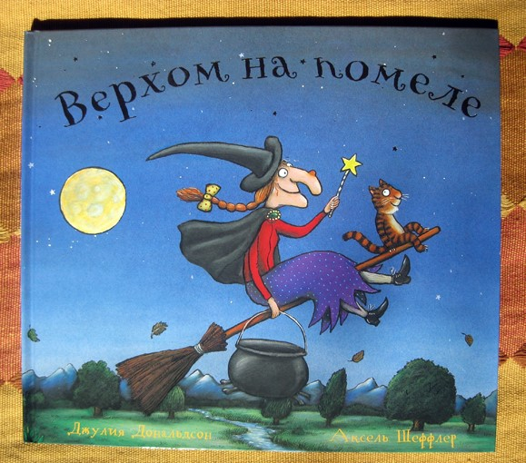 Ах, эти акции и скидки или чудесное начало апреля))