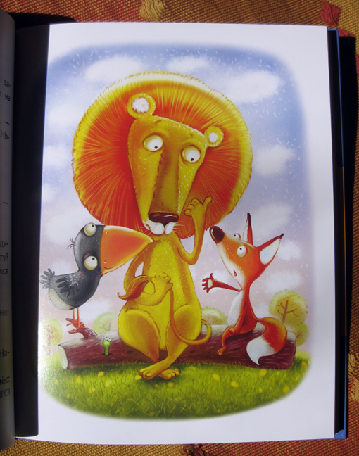 Ах, эти акции и скидки или чудесное начало апреля))