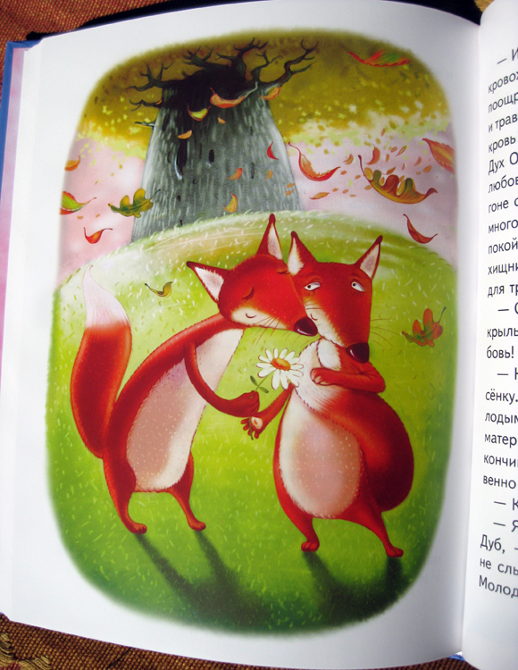 Ах, эти акции и скидки или чудесное начало апреля))