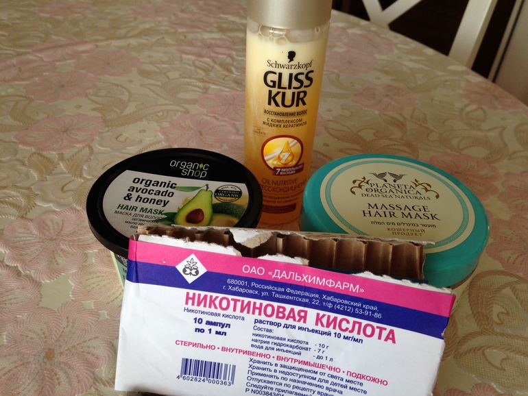 Давайте отращивать вместе?