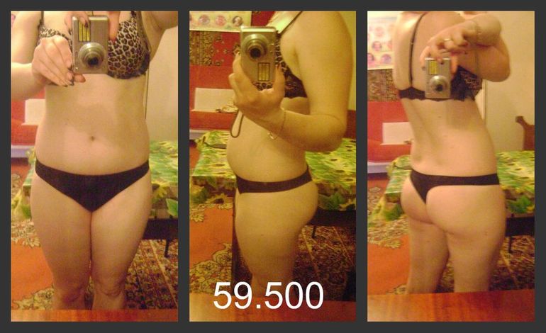 мои -3кг)))отчетик