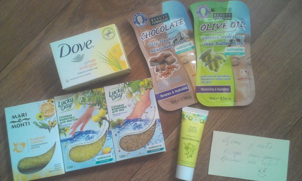 А у меня закончились слова... Отчет об ОП