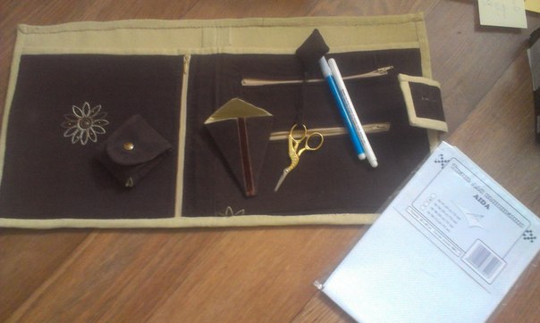 А у меня закончились слова... Отчет об ОП