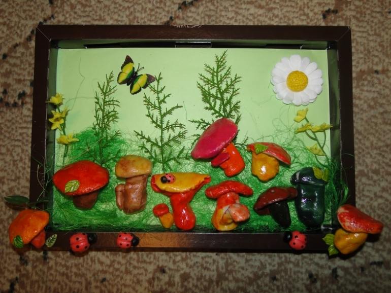 А у нас грибочки