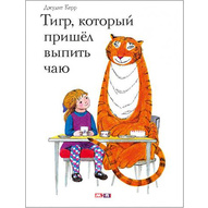 С Днём рождения, Марина Семеновна!