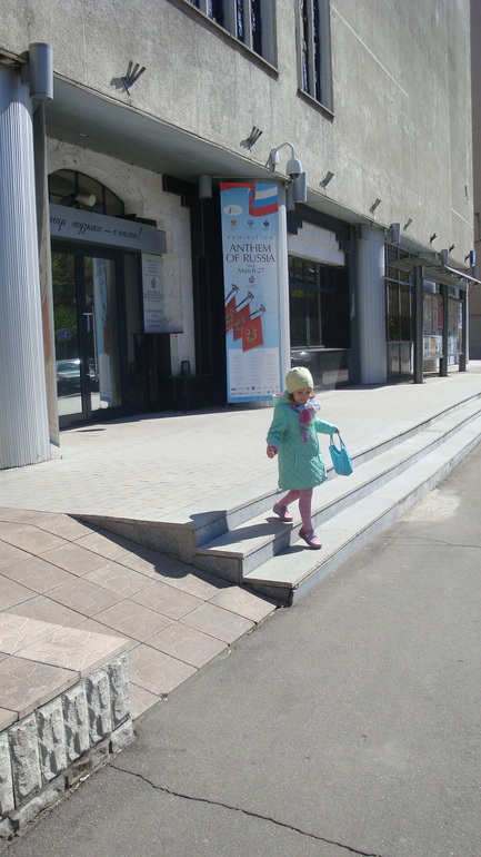 Музей им. Глинки,