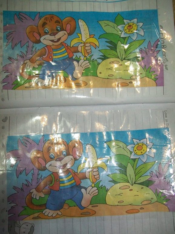 ФМ ТН Африка День 4