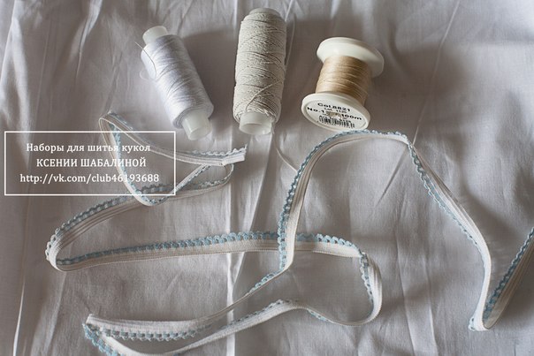 Совместный пошив леди Лошадки. 5 часть. Одежда. (Панталончики и рубашка)