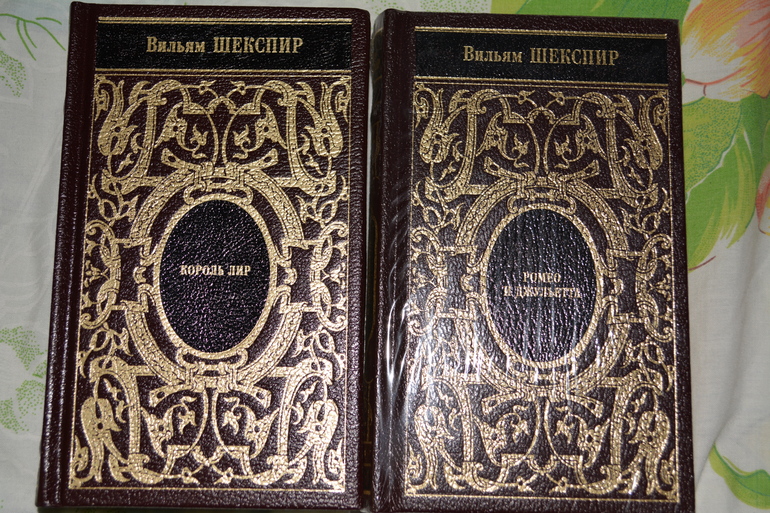 Меняю НОВЫЕ коллекционные издания книг карманного формата!