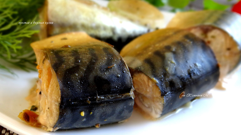 Копченая скумбрия для пикника