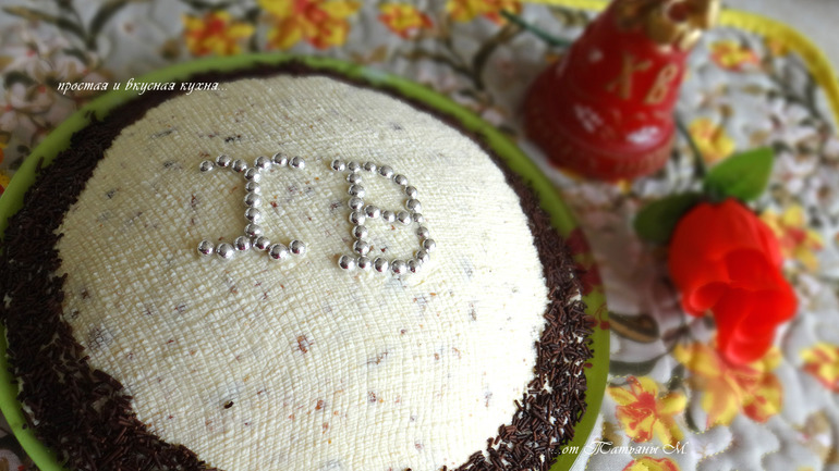 Пасха творожная сырая с арахисом и изюмом - рецепт