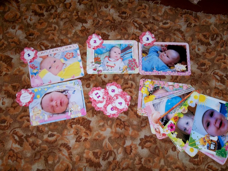 И у нас Финишная прямая...