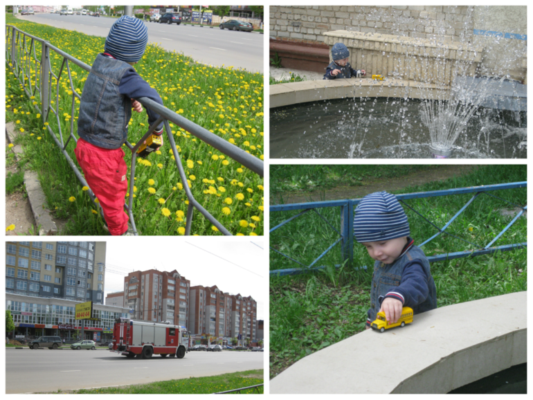 Один наш длинный День...