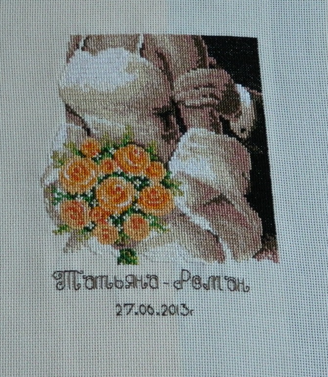 мои метрики вышитые на заказ.