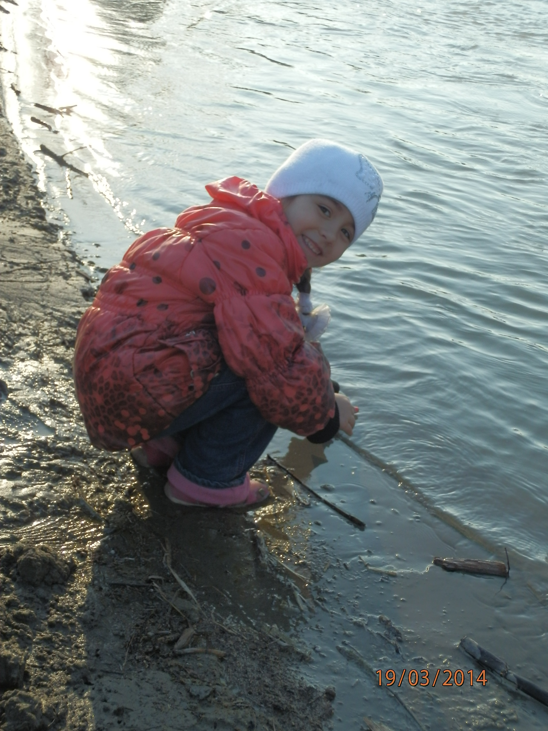 Весна-красна