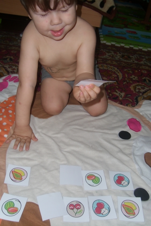 Шичида: Цветное безобразие.