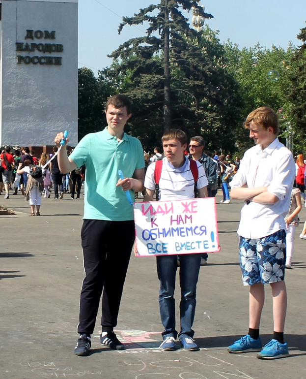 Как мы съездили на парад мыльных пузырей)