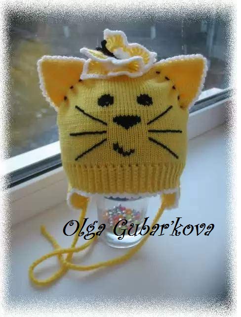 Солнечная киска.